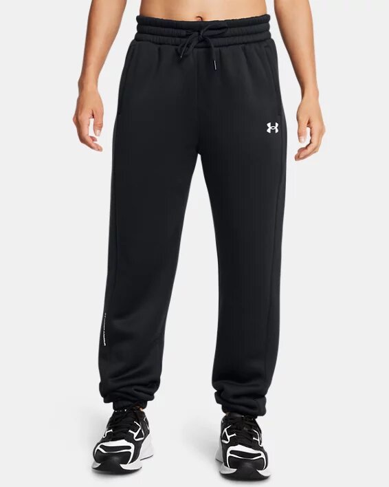 Armour Fleece® Pro Gym Pants Armour Fleece® Pro Gym Pants