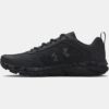 Charged Assert 9 Camo Running Shoes Charged Assert 9 Camo Running Shoes