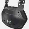 Gameday Armour Back Plate Gameday Armour Back Plate