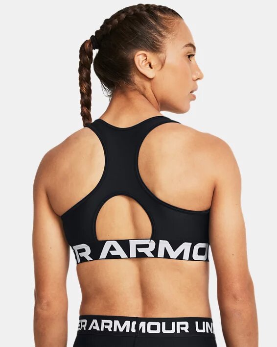 HeatGear® Mid Branded Sports Bra HeatGear® Mid Branded Sports Bra