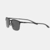 Men’s UA Streak Sunglasses Men’s UA Streak Sunglasses