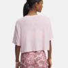 Meridian Boxy Short Sleeve Meridian Boxy Short Sleeve