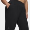 Movement Joggers Movement Joggers