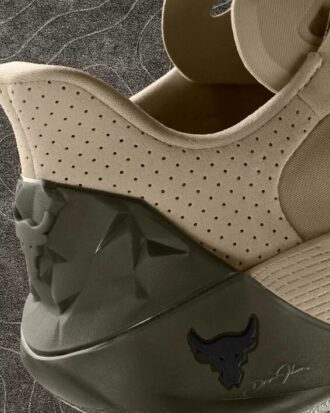 Project Rock 8 Training Shoes