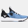 Project Rock BSR 4 Training Shoes Project Rock BSR 4 Training Shoes
