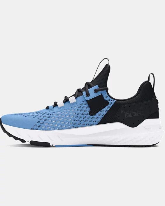 Project Rock BSR 4 Training Shoes Project Rock BSR 4 Training Shoes
