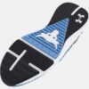 Project Rock BSR 4 Training Shoes Project Rock BSR 4 Training Shoes