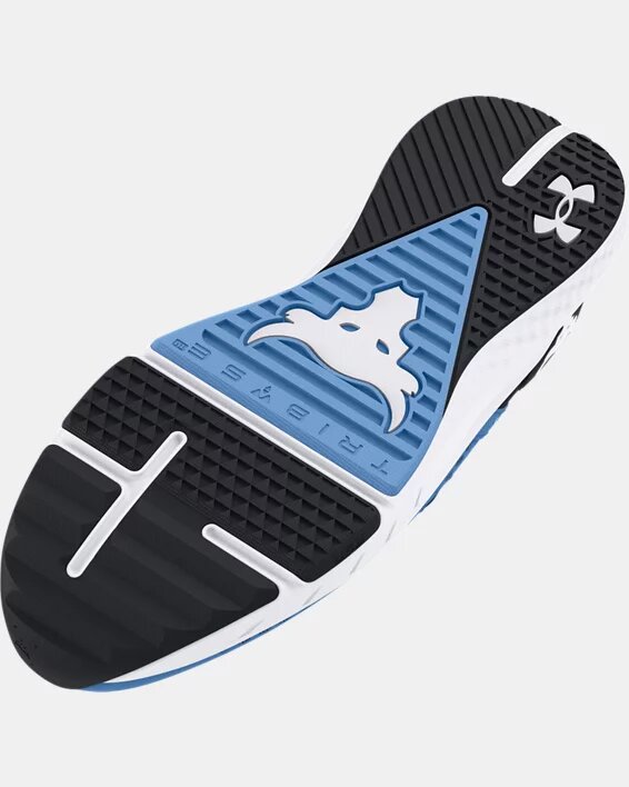 Project Rock BSR 4 Training Shoes Project Rock BSR 4 Training Shoes