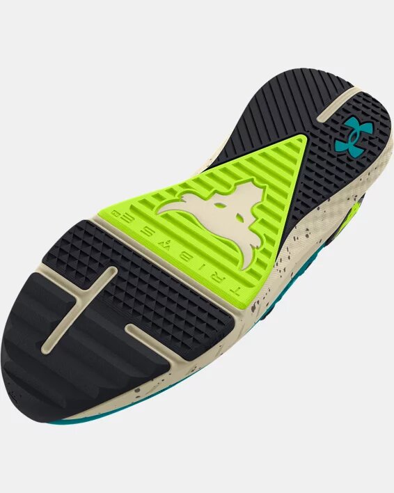 Project Rock BSR 4 Training Shoes Project Rock BSR 4 Training Shoes