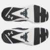 Project Rock BSR 5 Training Shoes Project Rock BSR 5 Training Shoes