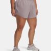 Vanish 3″ Shorts Vanish 3″ Shorts