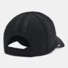 Velociti Low Adjustable Cap Velociti Low Adjustable Cap